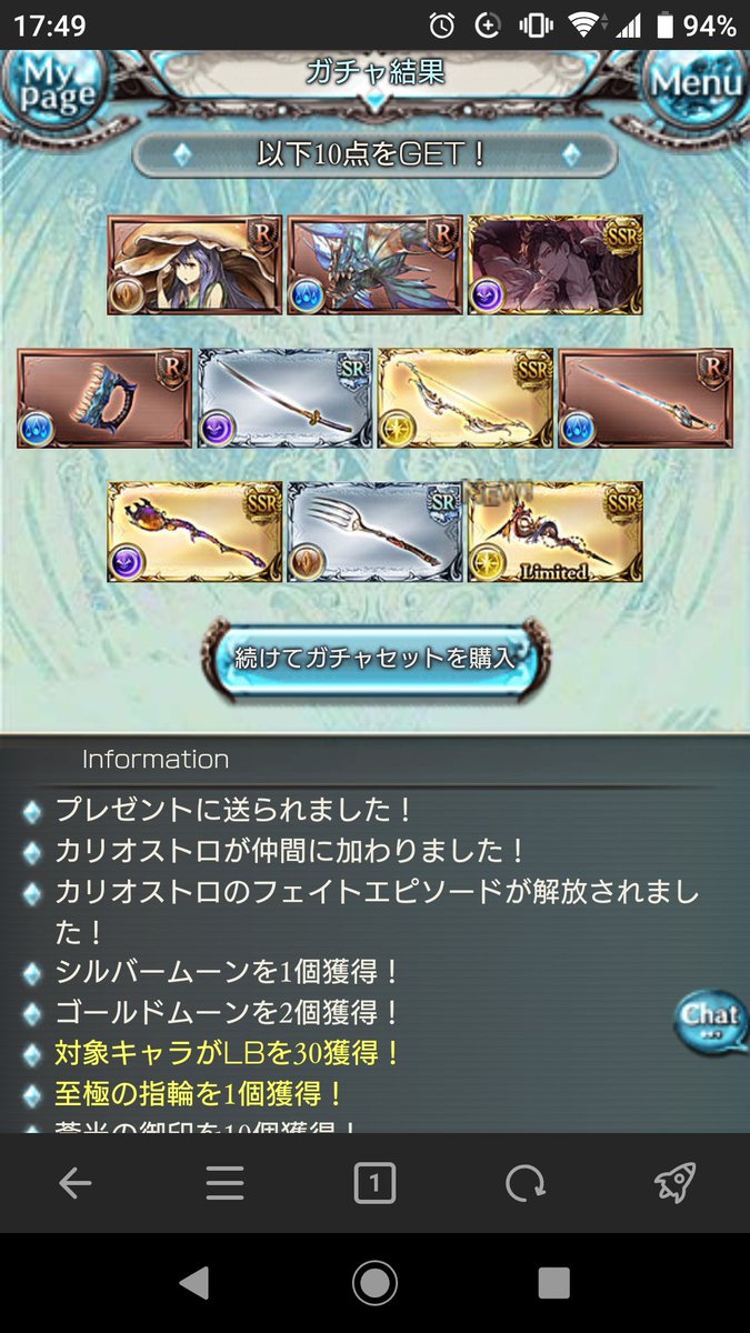 永島ひろあき さようなら竜生 Vvafvesgrr6xgpg Twitter