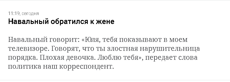 MiSurkov's tweet photo. Аж покурить на балкон вышел после таких прямых включений https://t.co/fe1CUuZiTg