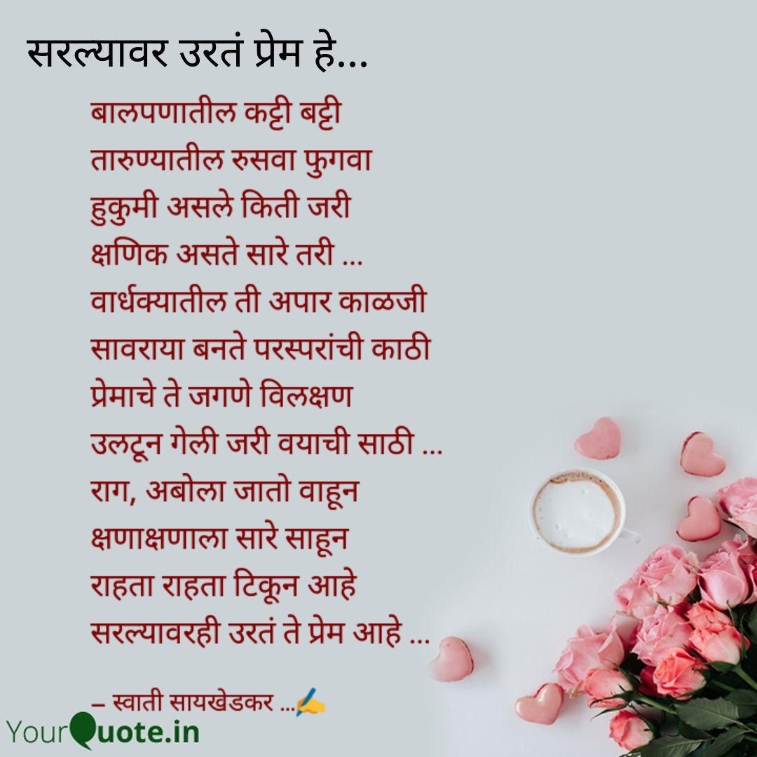 SwatiS9599's tweet photo. ...✍️ https://t.co/Wykz5ceniZ