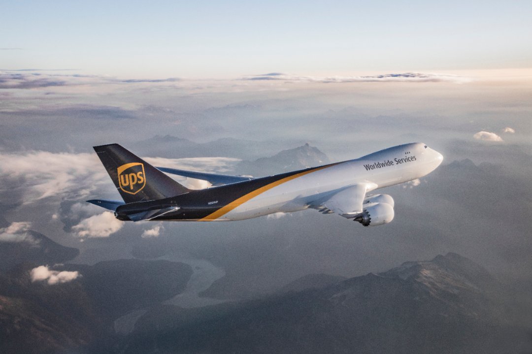 UPS News tweet media