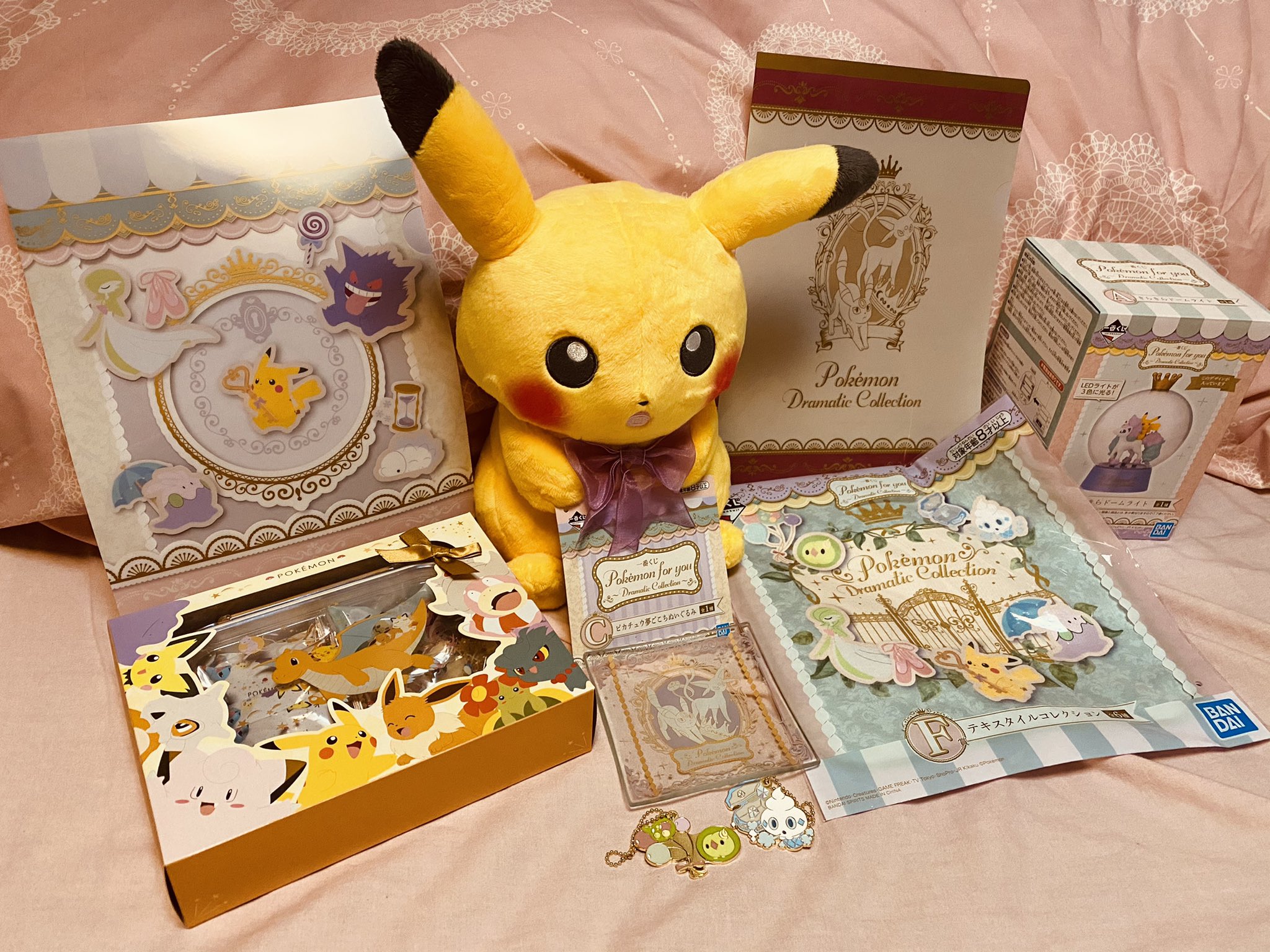ポケモン1番くじ Twitter Search Twitter