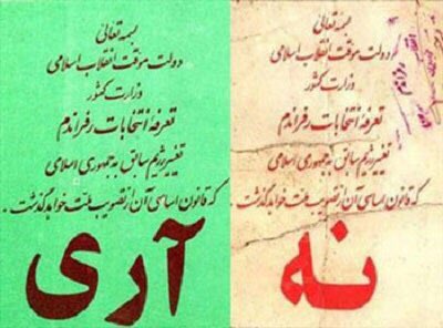 مرغ انجيرخوار tweet media