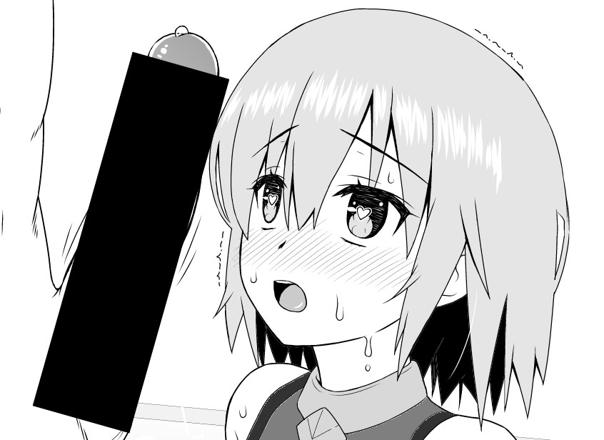 恵方巻に強い関心を持ってしまうマシュ 