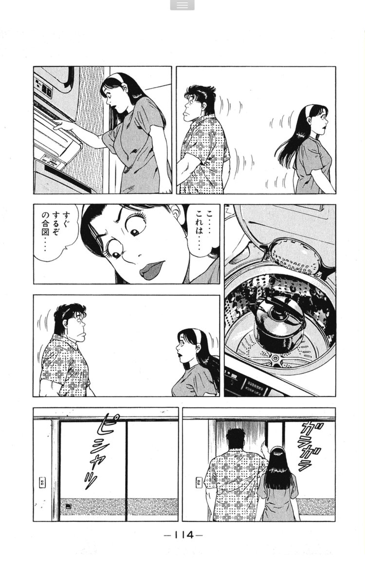 大泉りか 夫に 今夜は恵方巻食べるからね 翻訳 フェラチオするぞ と通告したら 方角 調べておいて 翻訳 了解です と返事が返ってきた 鬼は外 って返されなくてよかった 大泉りか 夫に 今夜は恵方巻食べるからね 翻訳 フェラチオするぞ と通告したら 方角 調べておいて 翻訳 了解です と返事が返ってきた 鬼は外 って返されなくてよかった