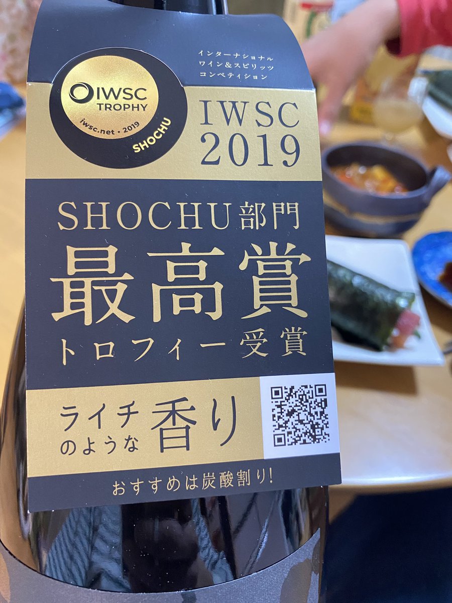 呉明華 中国語ナビゲーター 自然派 V Twitter 中国人 に分かりやすく節分を説明する一例今天是日本民间节日 叫节分 是节日 可是不放假 这一天会有人在家里撒豆驱邪 吃手卷寿司 吃寿司要选方向 据说这样吉利 每年不一样 今年大概是南方 偏东方向 由来など割愛