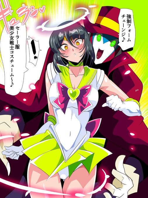 純潔の退魔師アキナ VS 着せ替えキッド
着せ替えキッドが着替えさせてくるコスチュームにとらわれたヒロインは
その力をすべて封じられてしまうのだ!!

そのエッチなコスチュームを脱ぎ捨てない限り着せ替えキッドには勝てないぞ! 