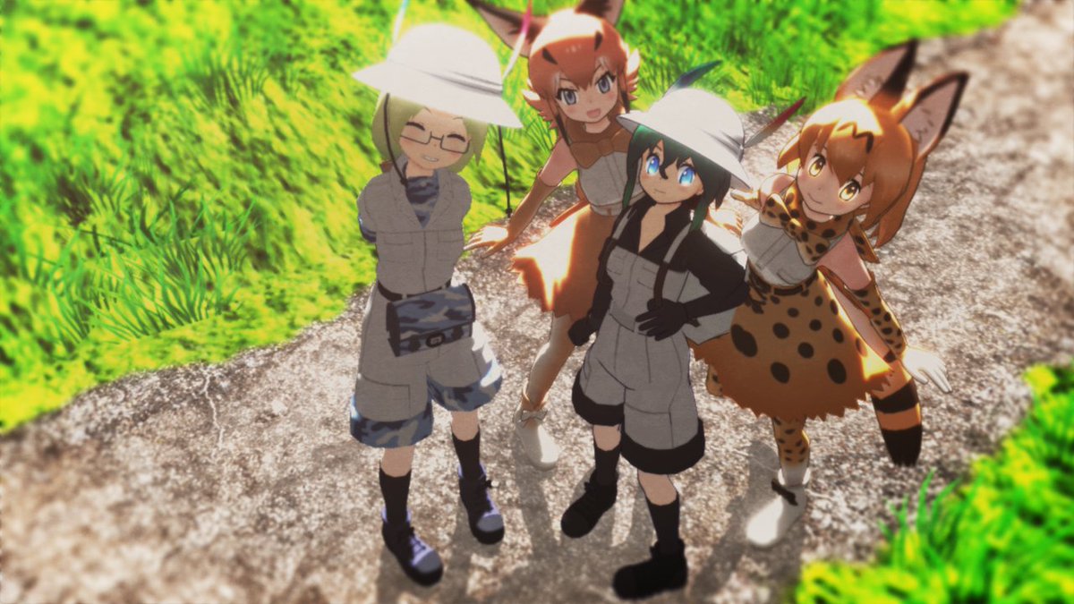 響 かばんちゃんとかミライさんとか Mmdけもフレ 響 かばんちゃんとかミライさんとか Mmdけもフレ