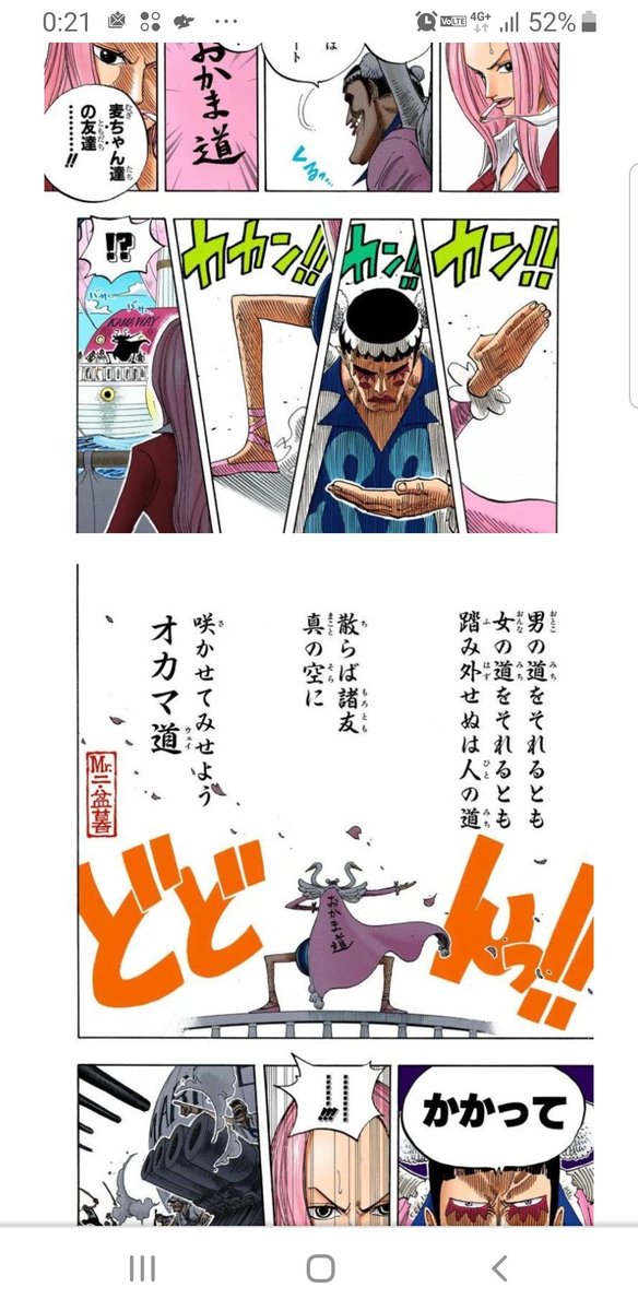 かめ S8ansi5zjkqsssx Twitter かめ S8ansi5zjkqsssx Twitter