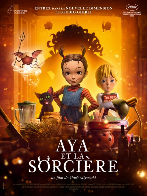 SeriesUpdateFR's tweet photo. Première affiche promotionnelle du nouveau film du Studio Ghibli 'Aya et la sorcière'. Le 14 avril au cinéma. https://t.co/Az5uvJ3nyr