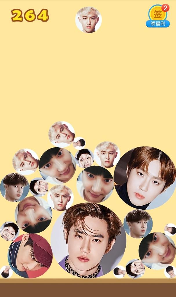 aerieseu's tweet photo. ♢EXO Games♢

BBH1 https://t.co/F50ge8bpfy BBH2 https://t.co/THItjcRM7P
DKS https://t.co/EqEelHyg1U
KJM https://t.co/e2ddWTqlGx
PCY https://t.co/jy7Jtnv5mc

siapa tau ada yang mau main jugaa https://t.co/TiC1zIUUqI