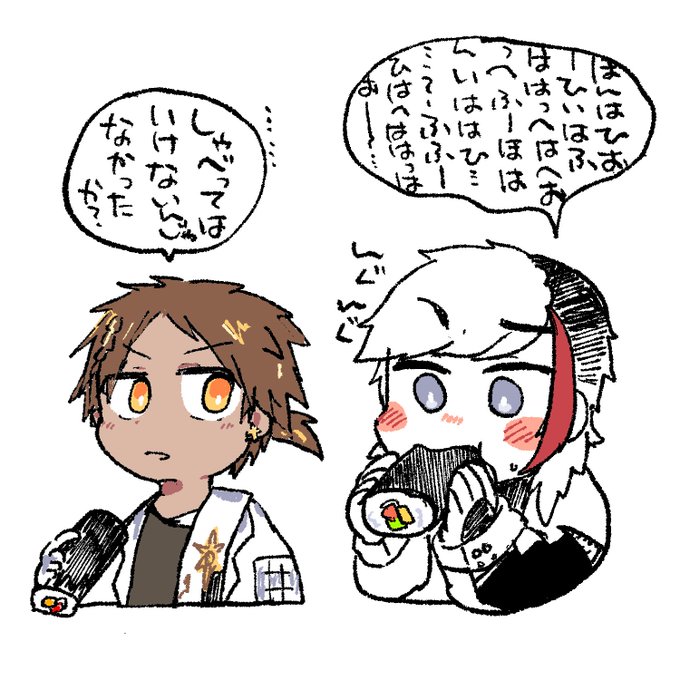 えほーまきと棘境 