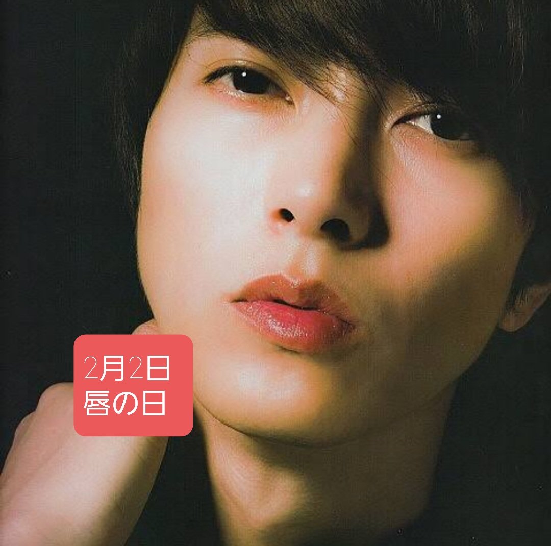 唇の日 Twitter Search