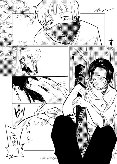 乙棘 を含むマンガ一覧 古い順 ツイコミ 仮