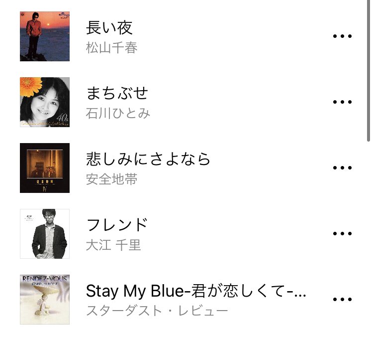 室井庸之 Kotobabenkyouka Twitter