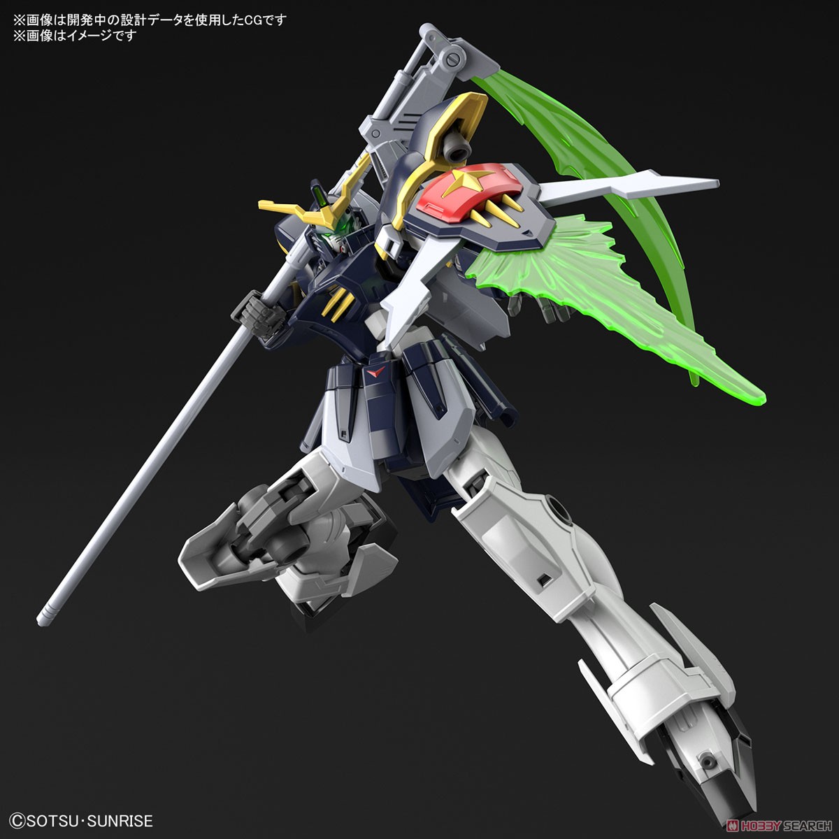Featured image of post Hobbysearch Gundam Get the latest info here