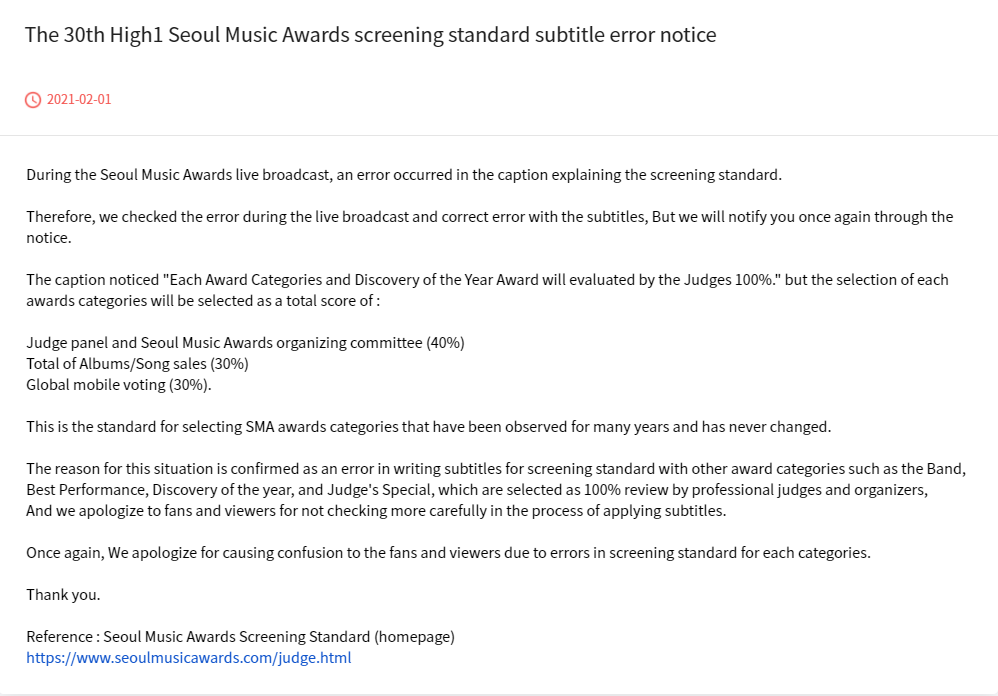 [안내] 서울가요대상 생방송시 발생한 심사기준 자막 오류건에 대한 공지사항이 게시됐습니다. 자세한 내용은 앱 또는 홈페이지 내 공지사항에서 확인하실 수 있습니다.

※공지사항: bit.ly/2YyI9Fd