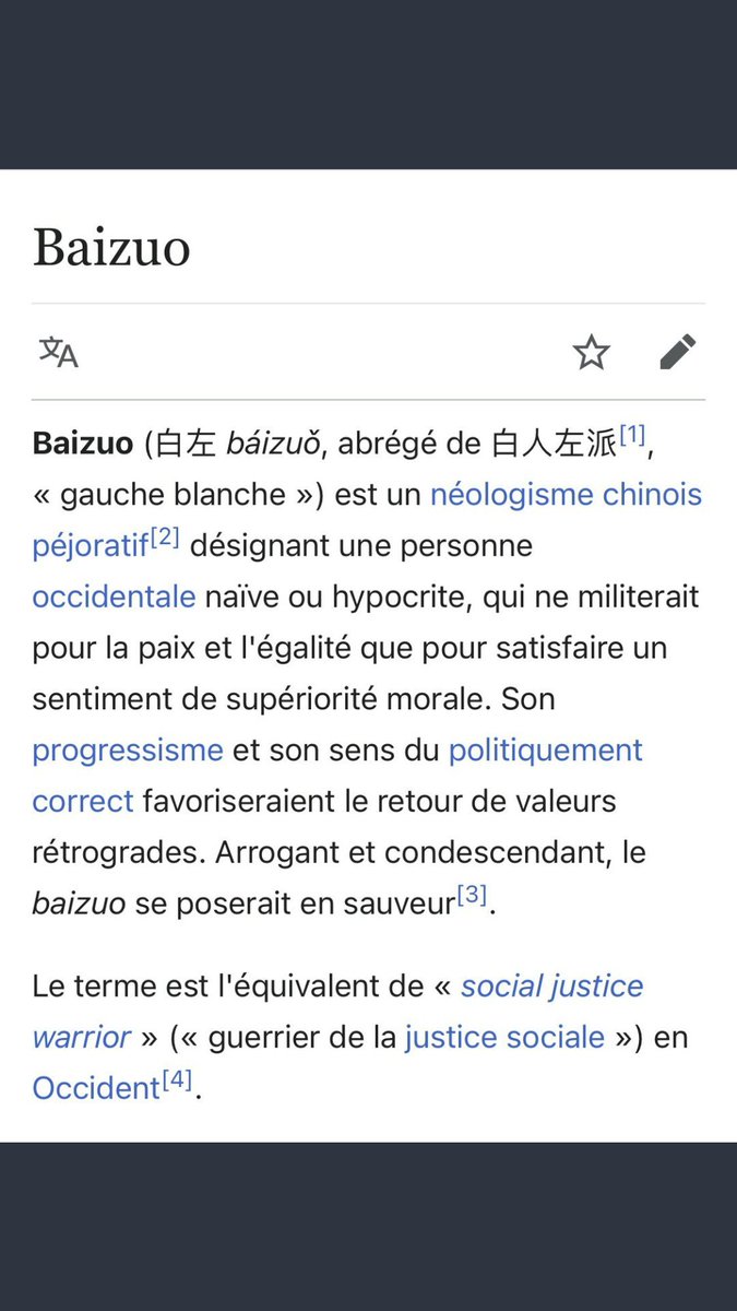 12/ Vient le déni le plus manifeste, avec l'affirmation selon laquelle l'islamisme n'aurait aucun rapport avec l'immigration.Deux choses.1, il y a parmi les islamistes des Français "de souche" convertis. Et encore plus de "de souche" parmi leurs complices (image à cliquer).