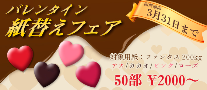 Rgbのtwitterイラスト検索結果 古い順