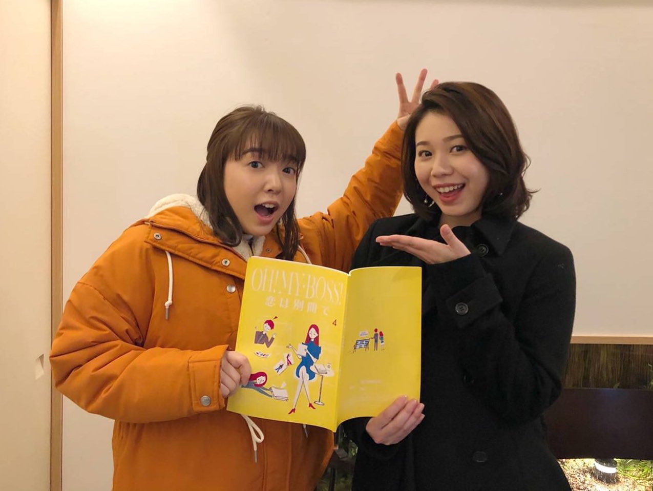 金澤美穂 on X: 