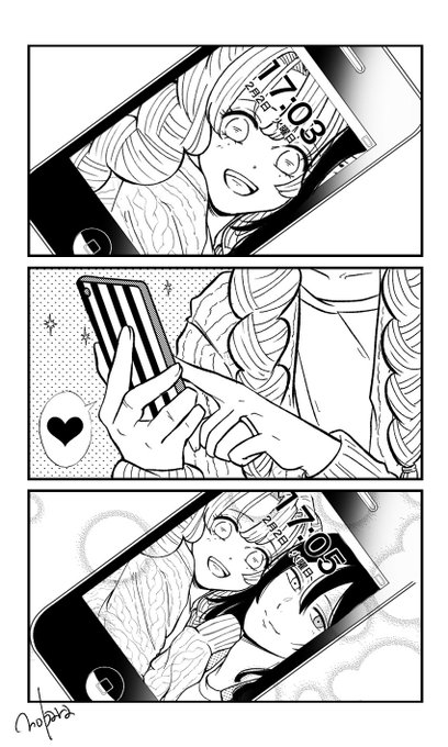 夫の待受
(クリック推奨
#おばみつ 