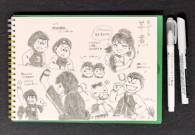 おそ松さん17話のtwitterイラスト検索結果