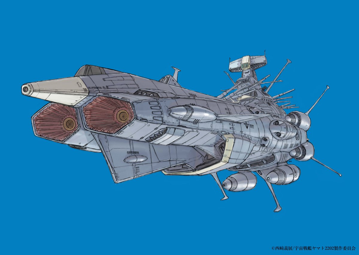 宇宙戦艦ヤマト22製作委員会 3月26日 金 発売 劇場上映版 2199 22 Blu Ray Boxの描き下ろしイラストを公開 玉盛順一朗 による迫力あるヤマトとアンドロメダとなっております Boxデザインもお楽しみに T Co Gdmtjxbjvk 宇宙