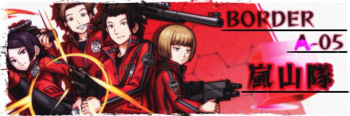 嵐山隊のtwitterイラスト検索結果 古い順