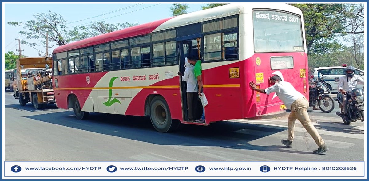 Hyderabad Traffic Police (@hydtp) on Twitter photo #HYDTPinfo
Today Sultan Bazar Traffic Police with the help of crane staff swiftly removed one break down bus and normalized the traffic flow at Shiva bridge Jn.
<a href="/AddlCPTrHyd/">Addl CP Traffic</a> #HYDTPinfo
Today Sultan Bazar Traffic Police with the help of crane staff swiftly removed one break down bus and normalized the traffic flow at Shiva bridge Jn.
<a href="/AddlCPTrHyd/">Addl CP Traffic</a>