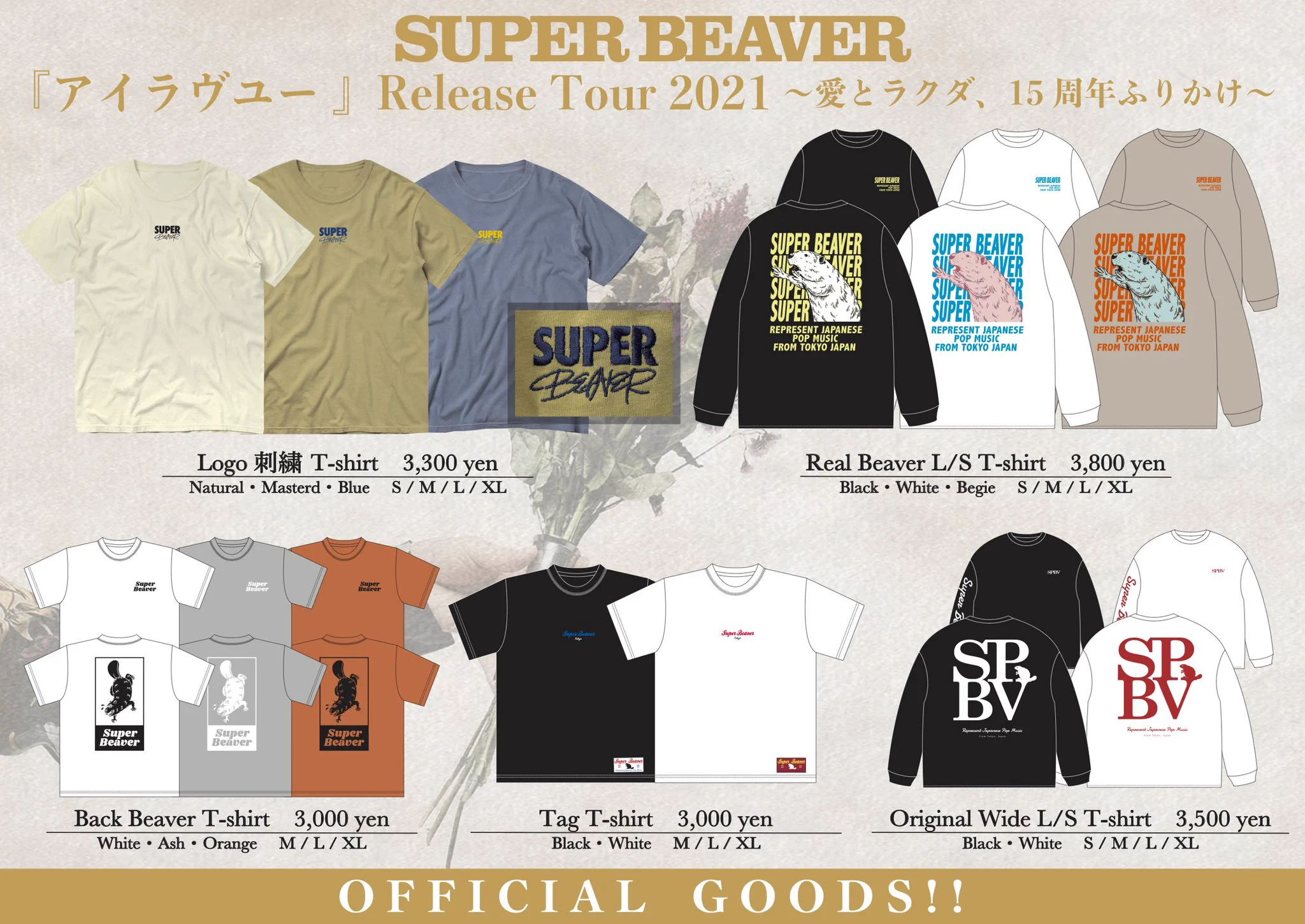 SUPER BEAVER on X: 
