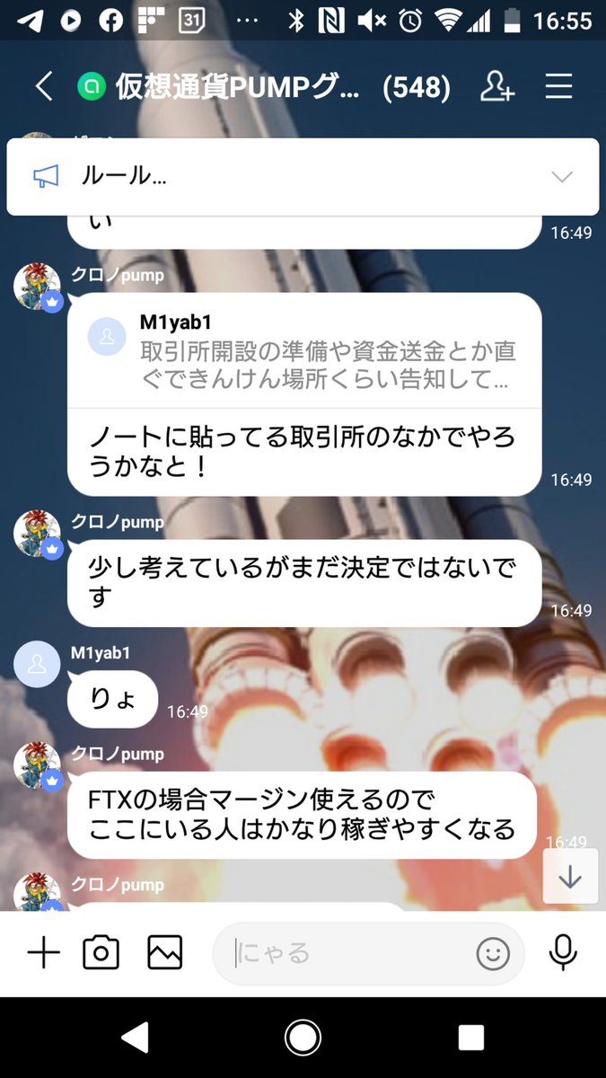808おじさん 808ojisan Twitter