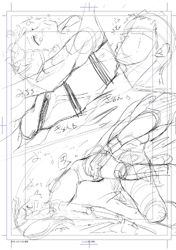 こういうのが苦手な人は気をつけてくださいというなにやらよくわからないラフ原稿・・・ぼくの漫画は基本的にハード目です 