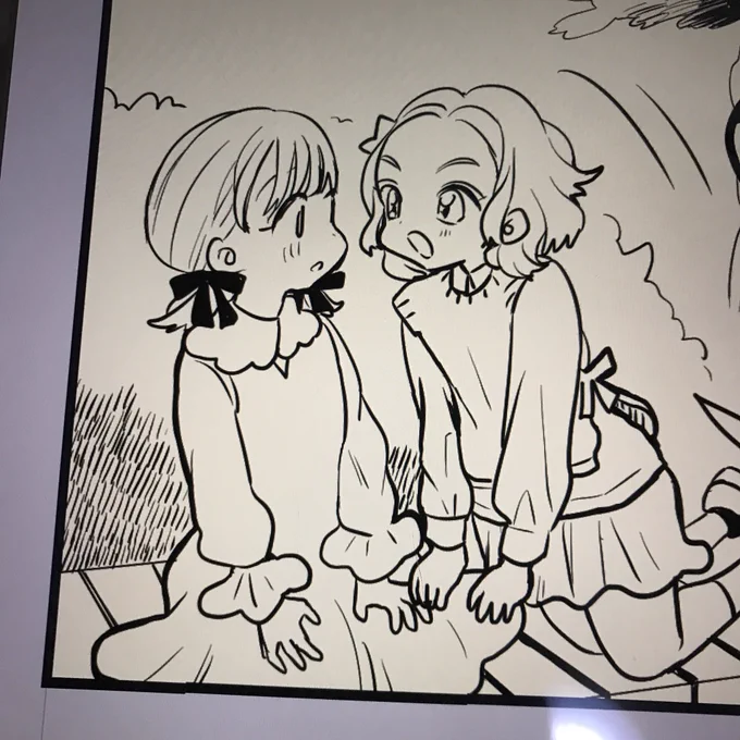 ちっちゃい子?? 