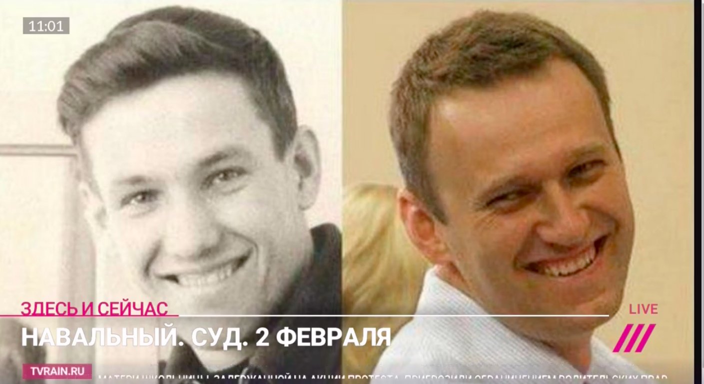Борис Ельцин в молодости и Навальный