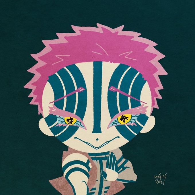 猗窩座のtwitterイラスト作品