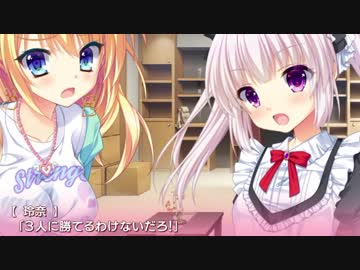 淫夢のtwitterイラスト検索結果 古い順