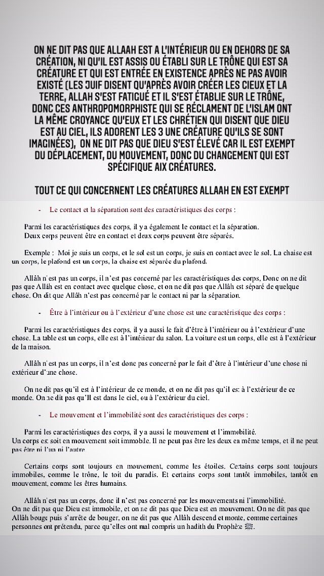 ALLAAH EXISTE SANS ENDROIT ET SANS DIRECTION, Dieu existe de toute éternité et il n’y a pas d’endroit qui existe de toute éternité, il est valable selon la raison que Dieu existe après la création des endroits sans endroit ni direction.