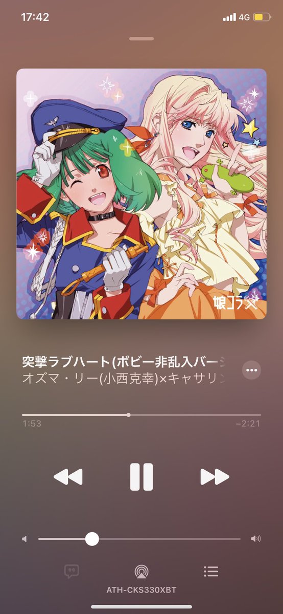 突撃ラブハートのtwitterイラスト検索結果