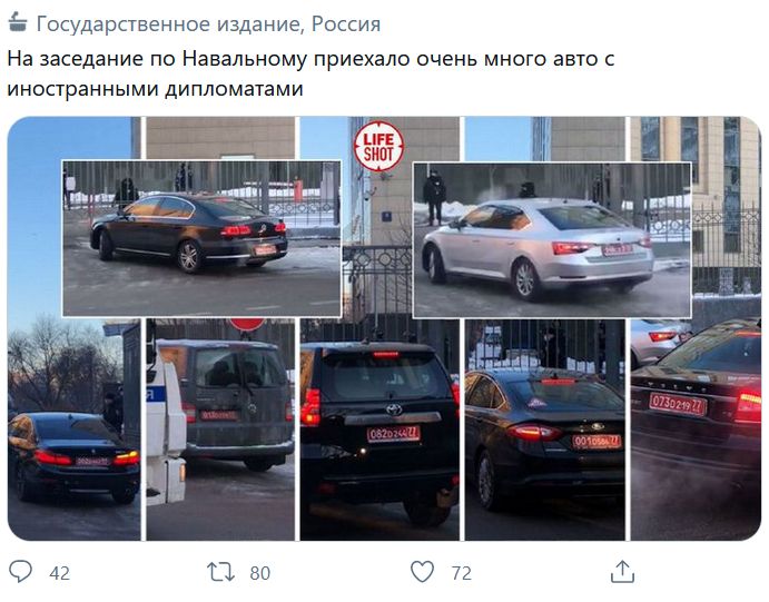 Ух, сколько вкусных печенек раздадут! И опять не мне (((