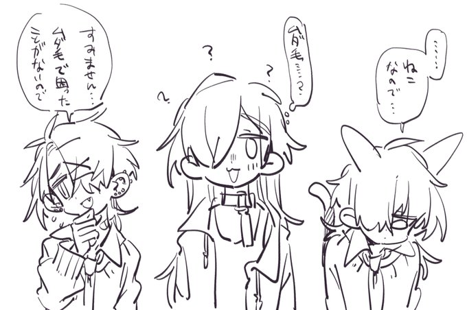 え!!!!!!!!!!!??????????????陰毛のお話していいんですか!!!!!!!!!!???ありがとう!!!!!!!!!いっちーが濃くて苦労してるらしいです、それ以外はあんまり困ってないみたいですね。特にサウンドシステムなんかは種族値ボーナスで生えてないです。 