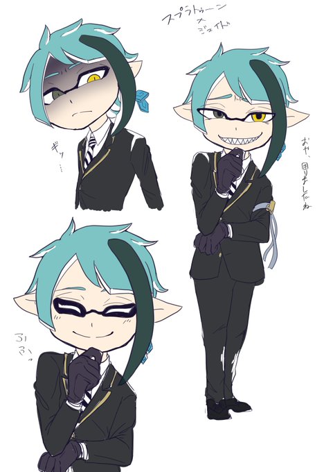 クロスオーバ 高画質 のtwitterイラスト検索結果 古い順