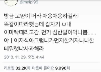 TO. 수가형