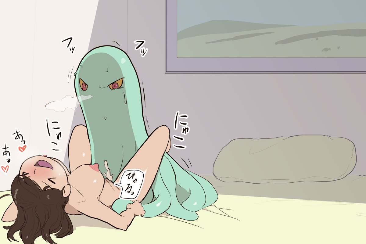 dryorgasmon... dryorgasmon bodily. dryorgasmon bumped. dryorgasmon close...