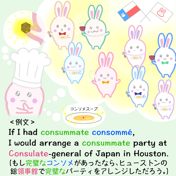 Ejb19のtwitterイラスト検索結果 古い順