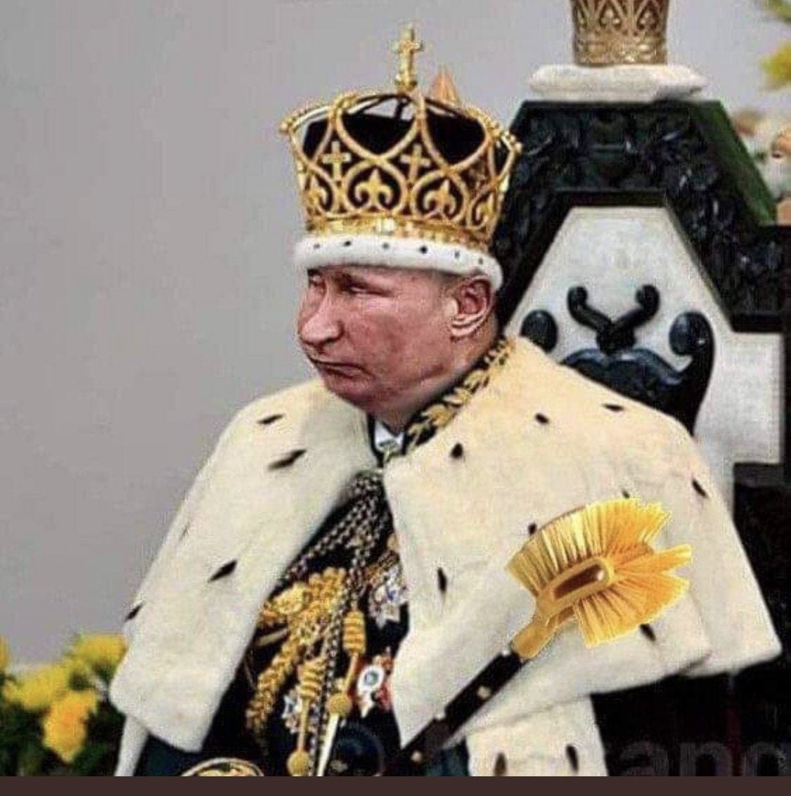 Король Плутин