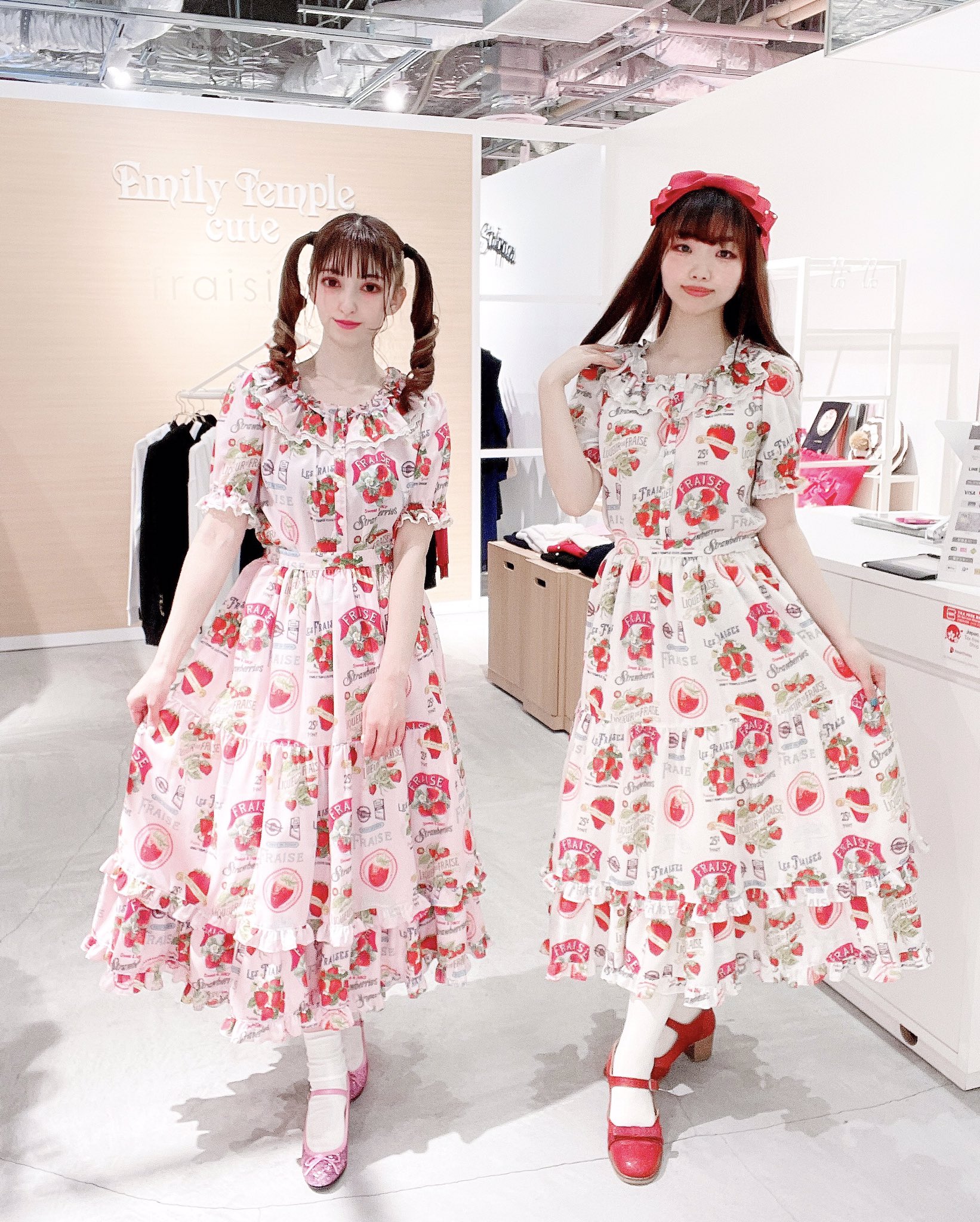 Strawberry Garden Skirt by Baby, the Stars Shine Bright