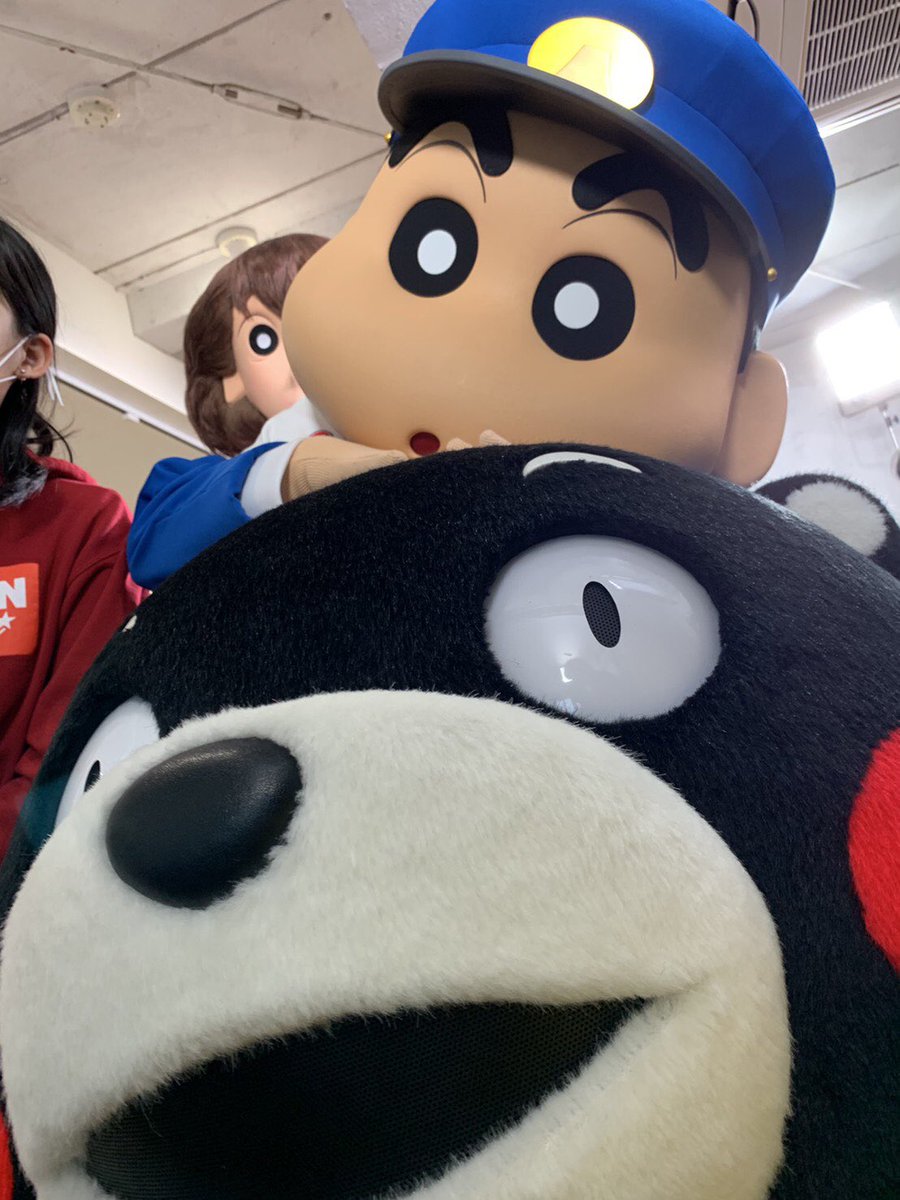 くまモン 公式 on twitter くまモンファン感謝祭2021 from tokyo 特別映像だモン 配信まで あと10日だモン なんと 動画ではゲストに クレヨンしんちゃんでおなじみの野原しんのすけ くんと 熊本出身のみさえさんが遊びにきてくれたモン 動画は2月12日 金