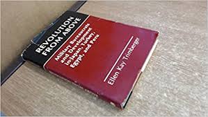 Comment distinguer les révolutions d’élites des révolutions de masse ? Pour la sociologue Ellen Kay Trimberger, on peut définir les révolution d’élite par deux caractéristiques :i) les leaders révolutionnaires appartiennent à la classe dominante de l’ancien régime ;