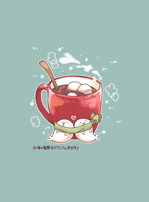 「瞑目 コーヒー」のTwitter画像/イラスト(古い順)｜2ページ目