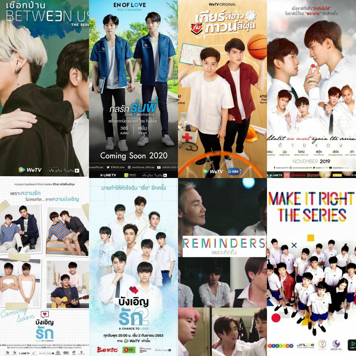 jayyadda's tweet photo. the series                the director https://t.co/ir0xosaMXM