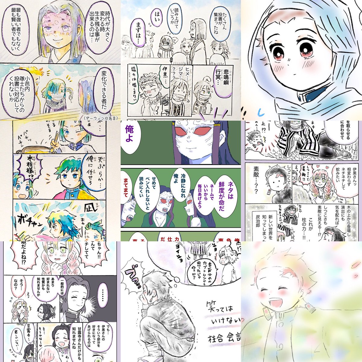 #今月描いた絵を晒そう
1月の振り返り。これに+フリートの510さん。らくがきが多いけど、わりとたくさん描けました!☺️✨ 